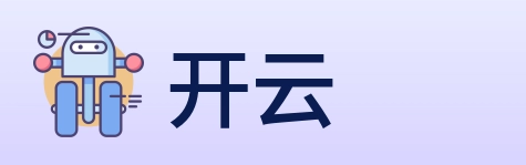 开云 logo